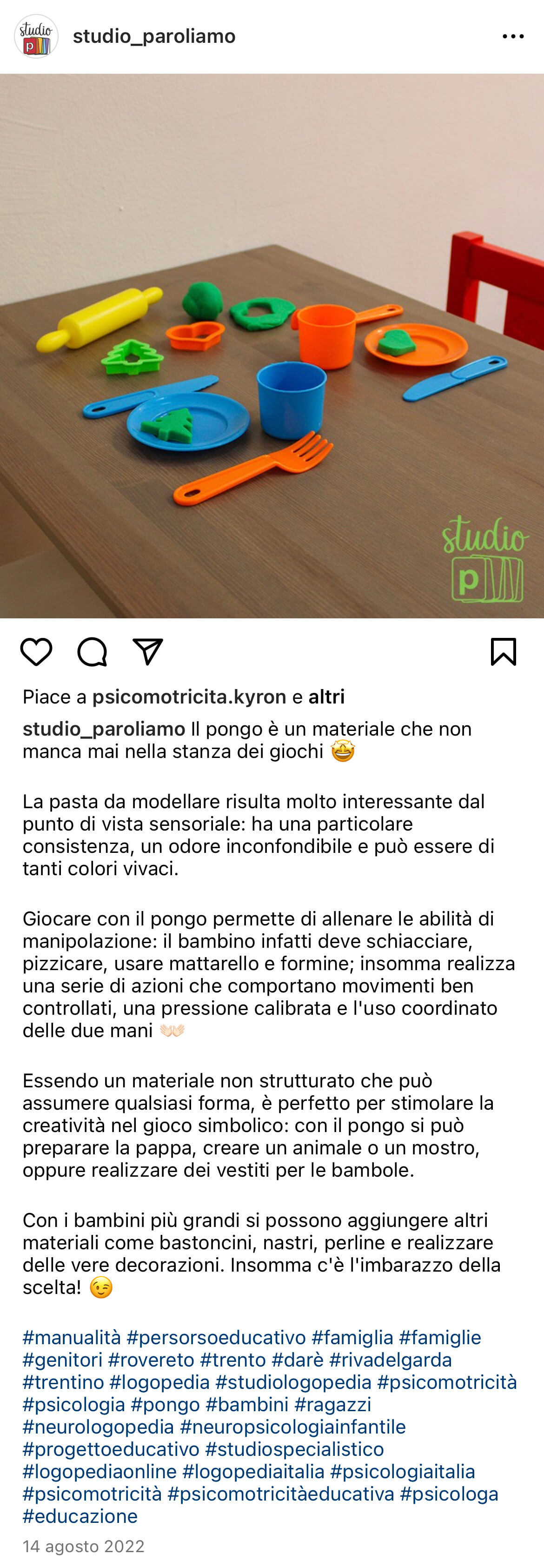 realizzazioni/insta4.jpg